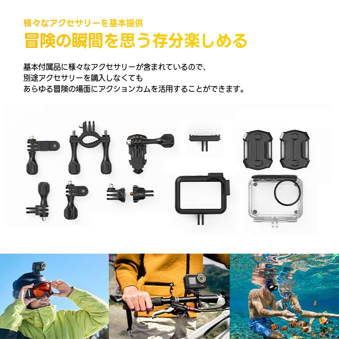 NATIONAL GEOGRAPHIC Action Camera Underwater Camera Wearable Camera 5.3K 30fps 48MP EIS Image Stabilization High Brightness Dual Screen 1800mAh 30M