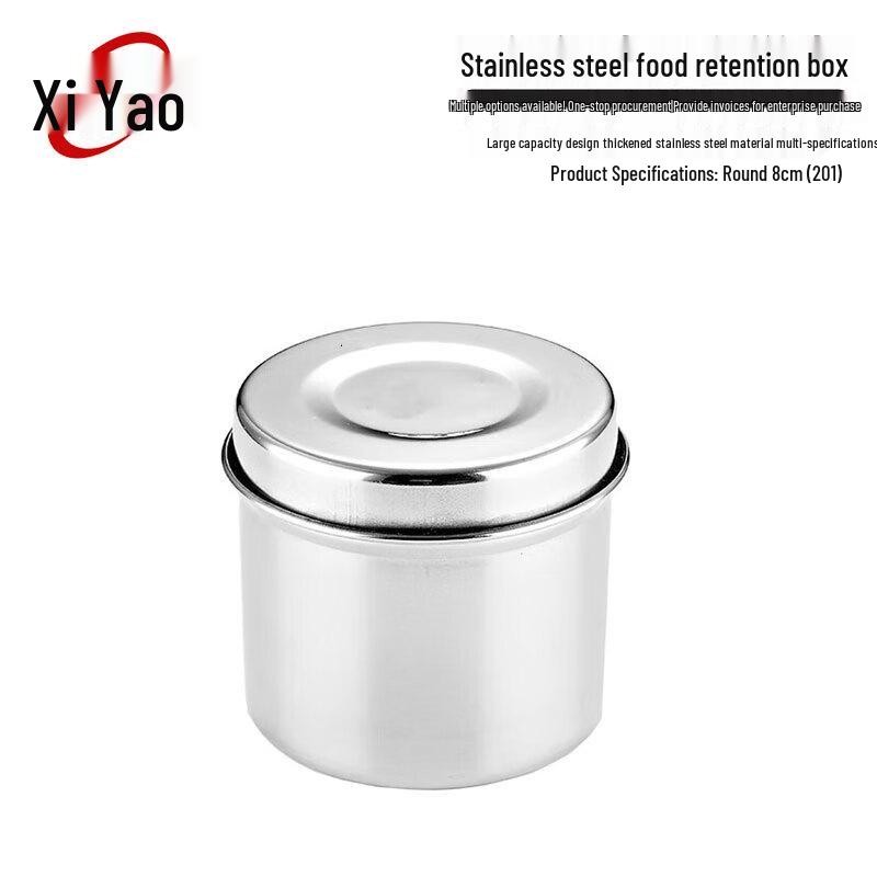 Stainless Steel Food Sample and Seasoning Jars