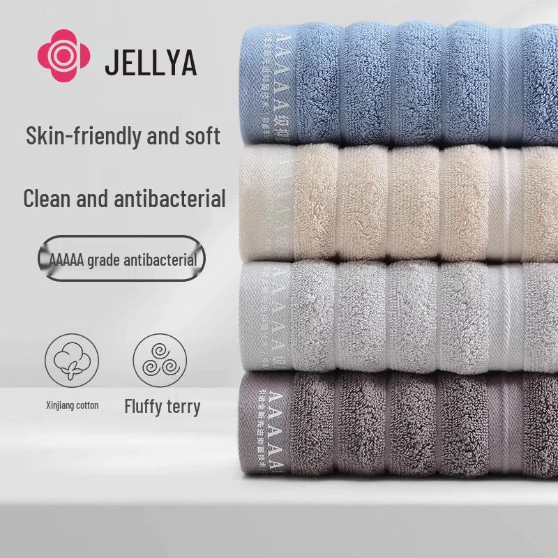 5A Antibacterial Jieliya Xinjiang Cotton Thick Face Towel - New Pure Cotton A-Class, Soft & Durable. 74x35 cm