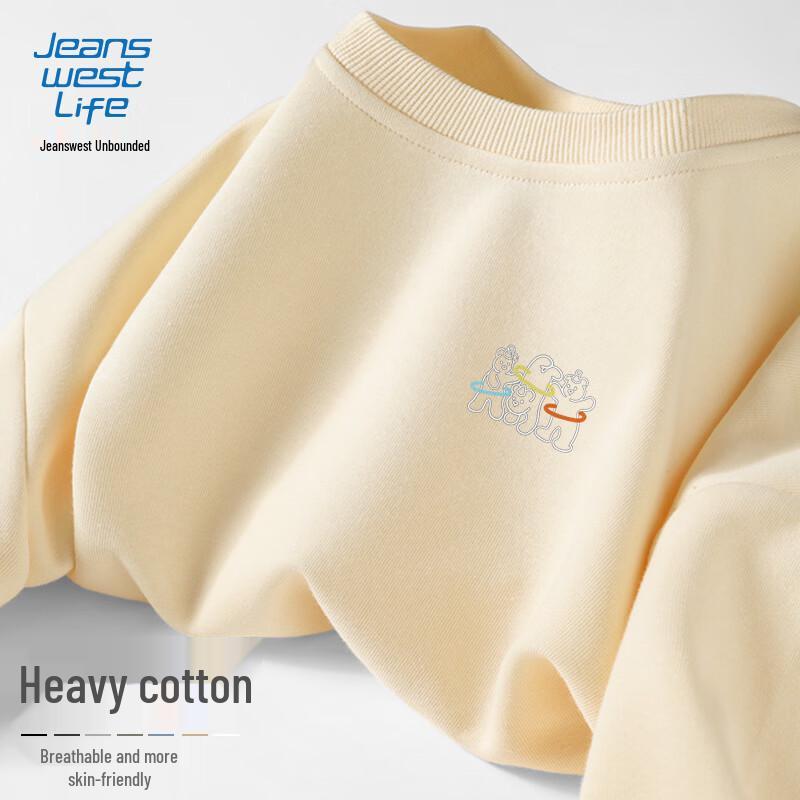 JEANSWEST LIFE Men's Dancing Bear Graphic Round Neck Sweatshirt