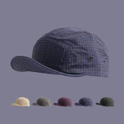 Minimalistische Kappe mit kurzem Schirm Schnelltrocknendes Netzgewebe Vintage-Stil Unisex Mode Outdoor-Hut für Camping Wanderaktivitäten
