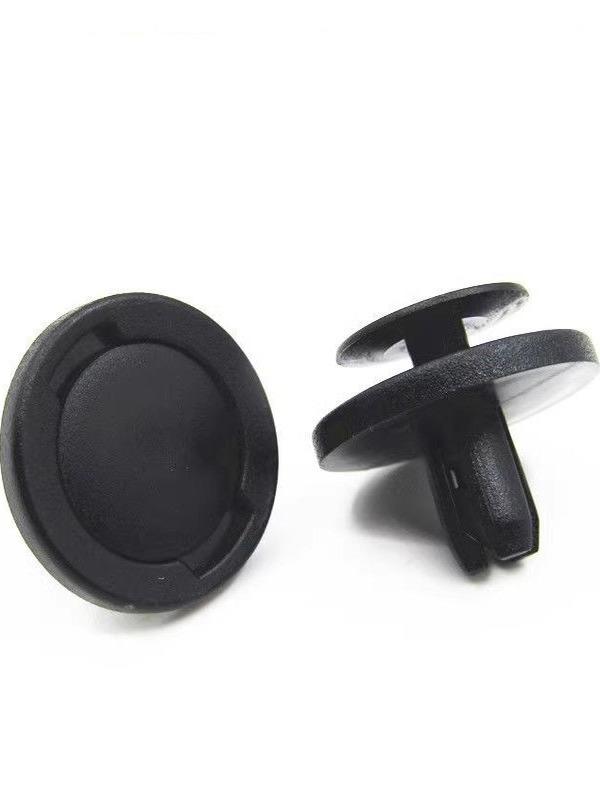 Baojun 530 & Wuling Hongguang PLUS Engine Splash Shield Clip
