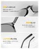 Polarized UV400 TR90 for [Jobet] Men's Sunglasses, Lenses, Ultra-lightweight, Protection, Frame, Unisex, Driving, Fishing, Running, Hiking, Etc.
