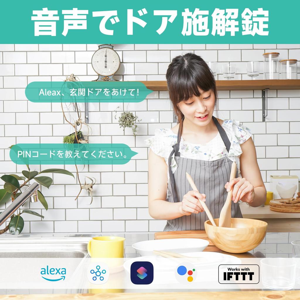 smabot Smart Lock Auto Lock Entrance Retrofit Smart Key Key Security Smartphone Remote Control Compatible Locking and Unlocking No Construction