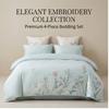 Set de Lux Elegant din Bumbac Brodat în Patru Piese - Husă de Plapumă 100% Bumbac Pur, Față de Pernă, Cearșaf de Pat - Set Simplu de Lenjerie de Pat Brodat