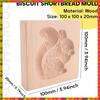 Promotion! Cookie Mold Shortbread Mold Wooden Biscuit Cutter Cookie Mold Cutter Gingerbread Biscuit Shortbread Mold
