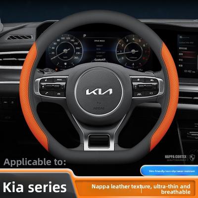 Kožený potah na volant do auta pro Kia Niro Sorento Picanto Seltos Carnival K5 Ceed K4 K3 Xceed Sportage 2015 - 2024 2025