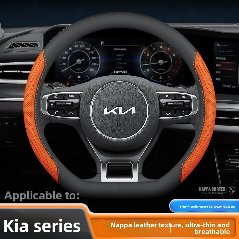 Leather Car Steering Wheel Cover for Kia Niro Sorento Picanto Seltos Carnival K5 Ceed K4 K3 Xceed Sportage 2015 - 2024 2025