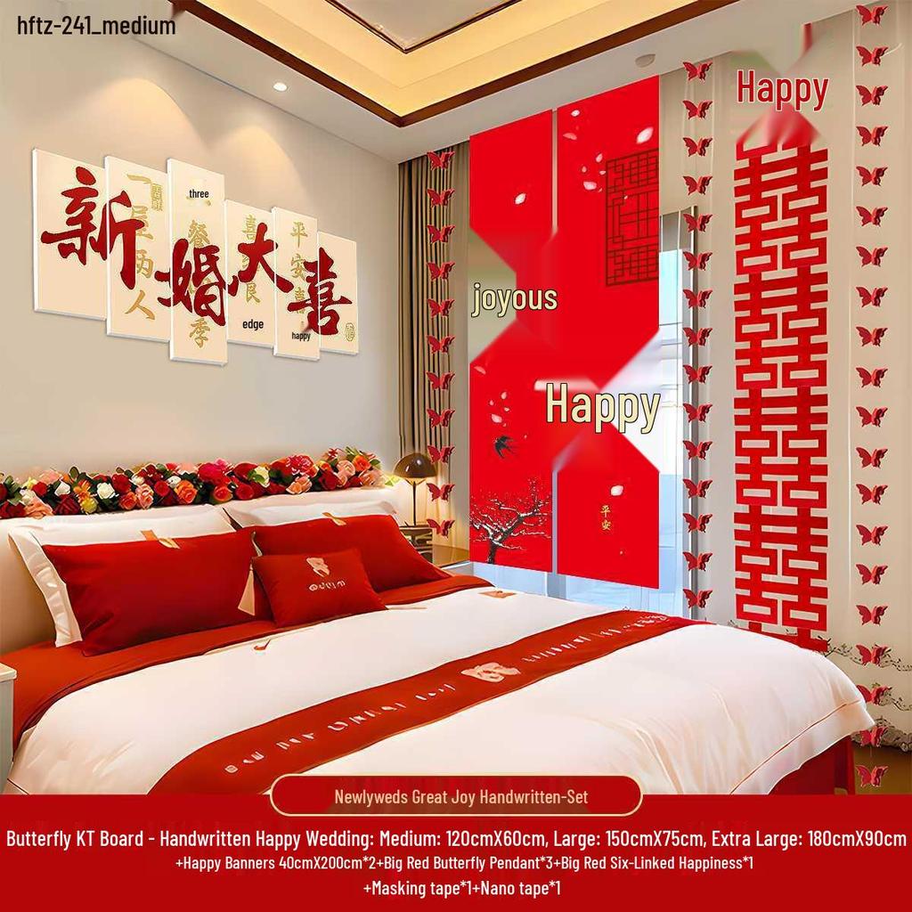 Double Happiness Wedding Wall Sticker - Bedroom & Sofa Background Decoration for New Couples