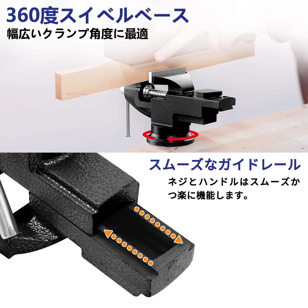 Vtuesxn Desktop Rotating Jaw Width Maximum Opening Compact Tabletop Vise with Adjustable Rotary Clamping Opening Portable Ideal for and Crafts Vise,
