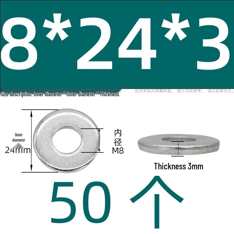 Ultra-Thick Galvanized Flat Washer Shim for M5-M30 Bolts