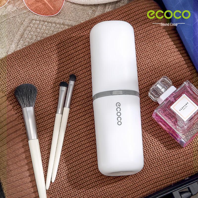 Ecoco Portable Travel Toothbrush & Toiletry Cup