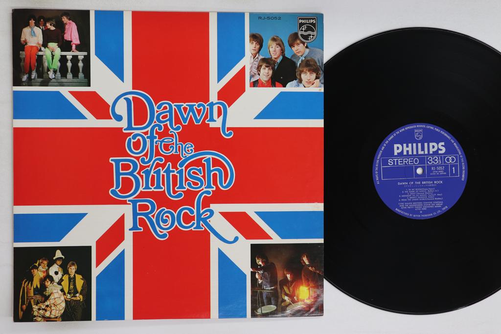 LP Record VARIOUS - Dawn Of The British Rock RJ5052 PHILIPS 1972 Japan Rock Used
