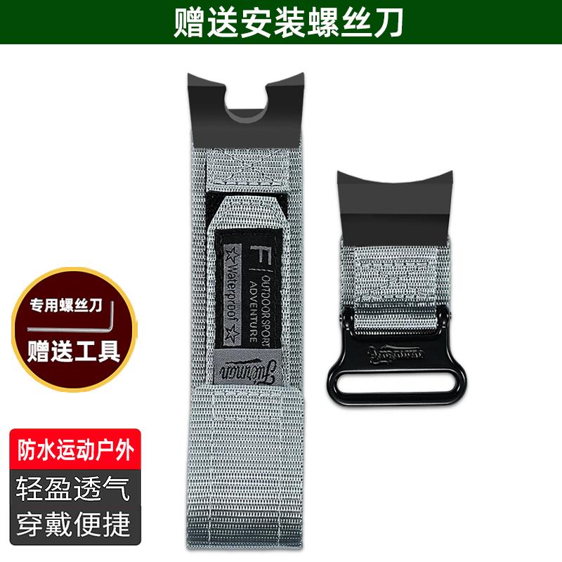 

GG-B100 Nylon Canva strap For Casio Little Mud King Third Generation GG B100 gg b100 men Sport Waterproof Watch band Bracelet GG-B100