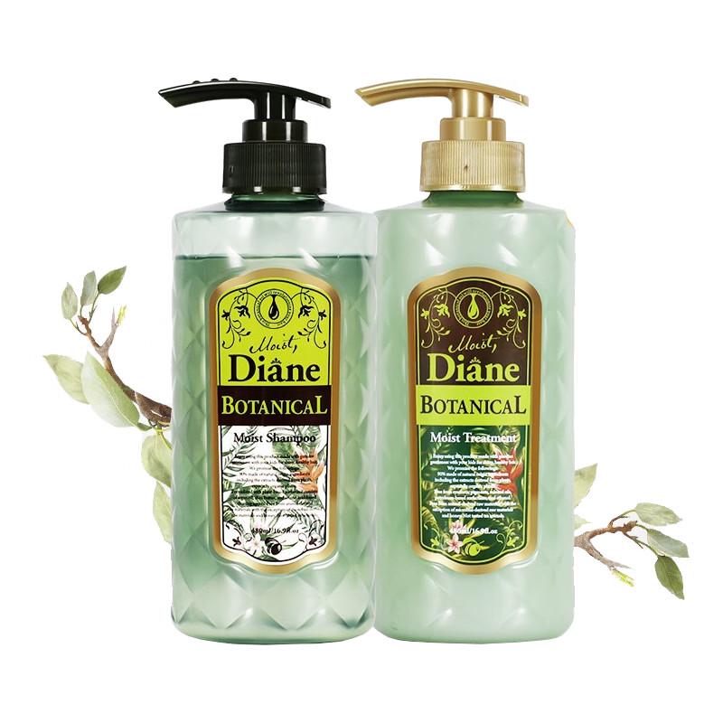 Moist Diane Shampoo & Conditioner Set - Moisture & Shine