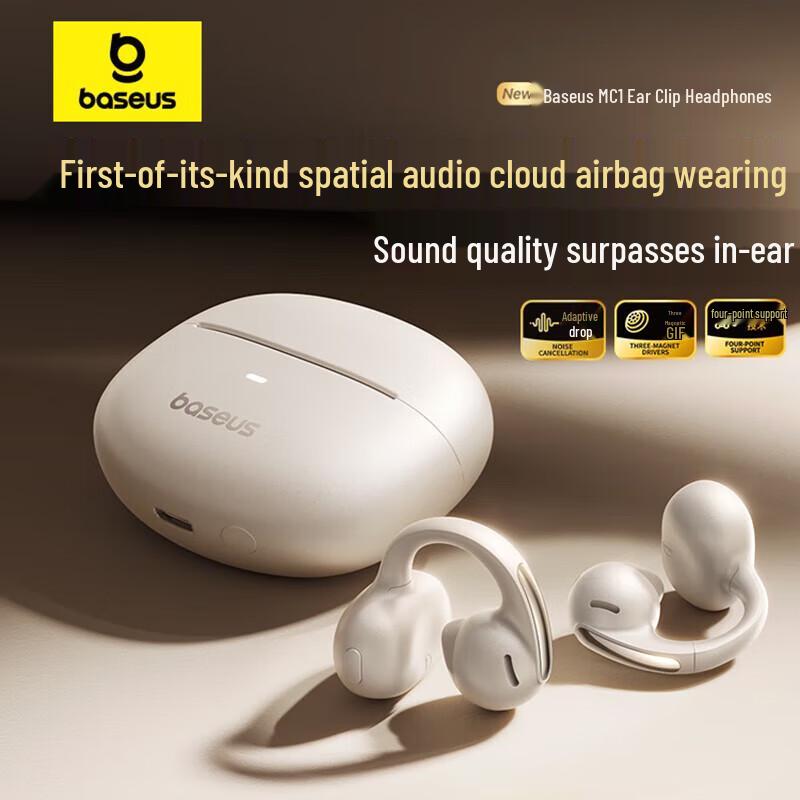 Baseus MC1 Little Cloud Clip-on Wireless Earbuds