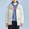 Li Ning Training Series Letter Zipper Hooded Comfortable Breathable Down Jacket Men Outerwear White AYMR383-3