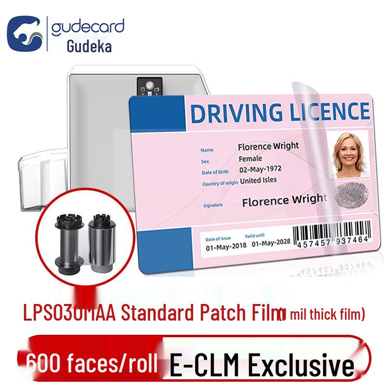 

Gudecard LPS030NAA 1mil Standard Patch Lamination Film CN plug (adapter included)