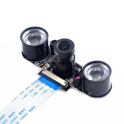 Module de caméra infrarouge de vision nocturne de caméra OV5647 5MP Réglage de la webcam