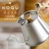 KOGU Coffee Thermometer for Hand Drip Coffee, Easy-to-Read Dial, Brews at the Right Temperature, 0-100C, Clip-on Analog, Stainless Steel, Tsubame-San