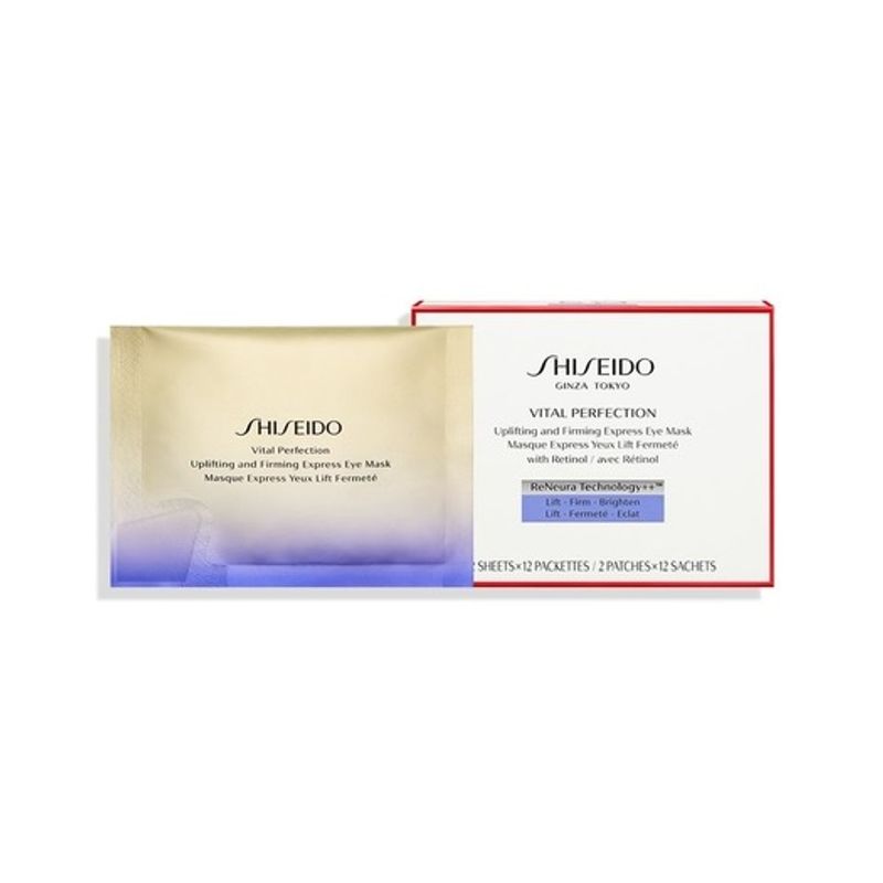 Vital Perfection Uplifting & Firming Express Eye Mask