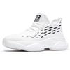 Extra large size men's shoes, new mesh sports shoes in summer 2025, fashion casual shoes, thick-soled inner height-increasing dad shoes