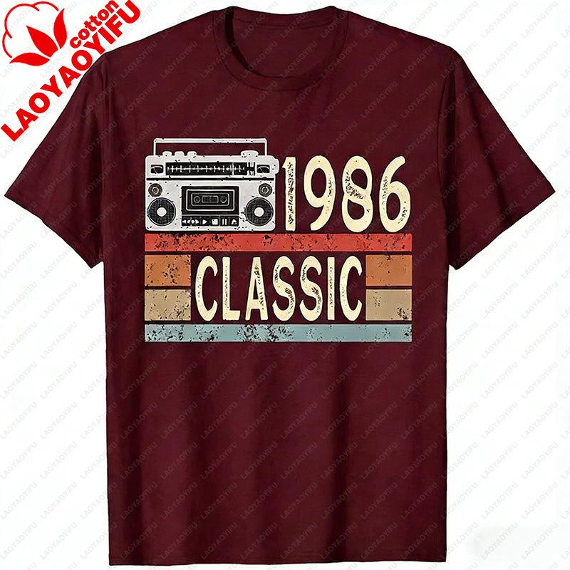 Divertente 40 Anni Vintage Febbraio 1986 Regalo 40° Compleanno Maglietta Uomo Abbigliamento Harajuku Streetwear Magliette Grafiche Unisex Top