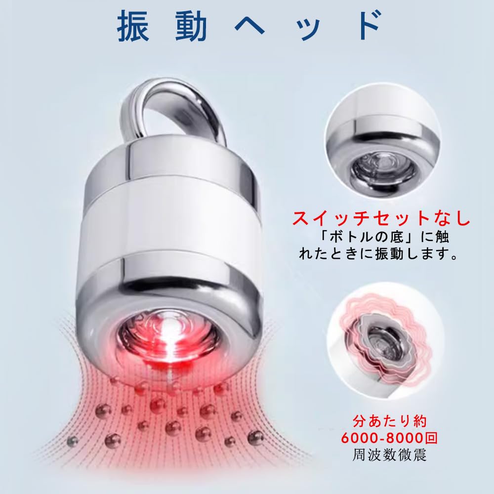 Retinol Augencreme, Reich an Retinol und Kollagen, Strafft die Haut um die Augen, Vibriert 6000 Mal pro Minute, Hilft der Haut bei der Aufnahme - 50g