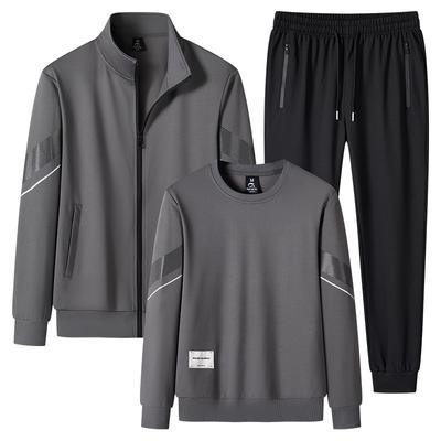 Casual Sports Suit Men's Spring and Autumn Cardigan Jacket Stand-up Collar Long-sleeved Youth Plus Size Sweater Men's Three-piece Suit