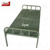 Portable Folding Camping Cot