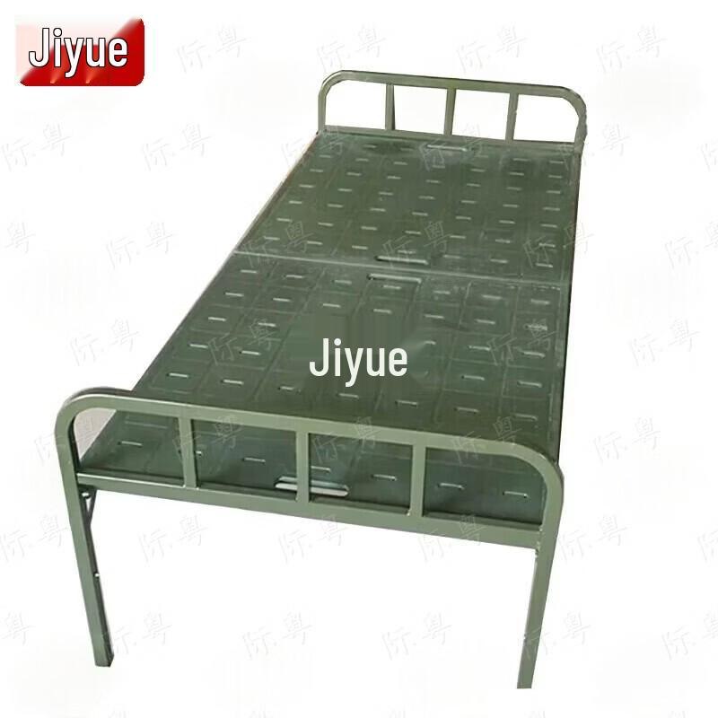 Portable Folding Camping Cot