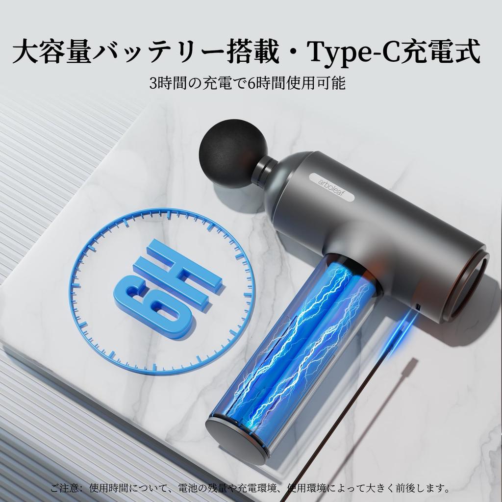 arboleaf Myofascial Release Gun Handy Gun with Touch 10mm Maximum Speed 3200 Times Per 6 7 Full Body High Quiet Portable Case Perfect New Warranty