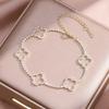 Elegant Light Luxury Hollow Four-Leaf Clover Bracelet, French Style Women's Jewelry, Suitable for Daily Wear Stacking