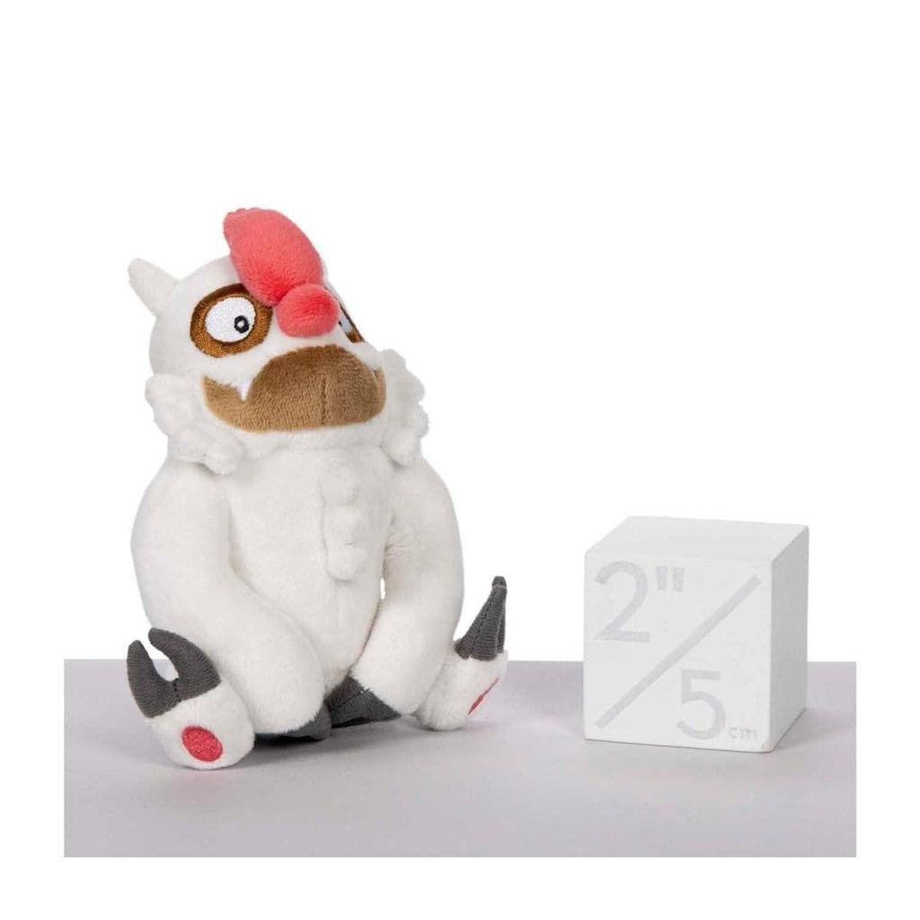 Pokemon Center Original Plush Pokmon fit Yarukimono 15 x 9.5 x 12.5 (H x W x D: cm)