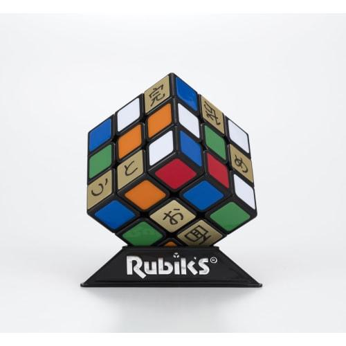 Megahouse [Gold & Silver Seals Included] Rubik's Cube 3ÁE ver.3.0 Ages 8 and up