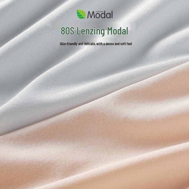 2025 New Women's Seamless Modal Antibacterial Briefs