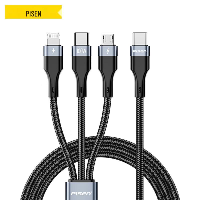 PISEN 3-in-1 100W Braided Data Cable