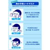 Pore ??Nadeshiko Boy's Sheet Mask Pore Tightening Men's Face Mask 10 Pieces