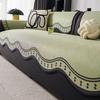 Summer New Non-Slip Sofa Cushion Light Luxury High-Grade Leather Sofa Cover Four-Season Universal Sofa Backrest Cover Cloth Towel
