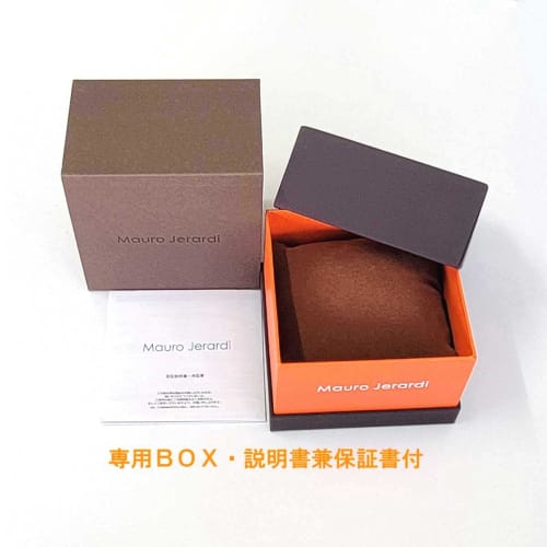 Mauro Geraldi Solar Watch with 1 Diamond, Tungsten Calendar, MJ032-2, Gold