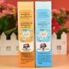 Saky Kids Toothpaste