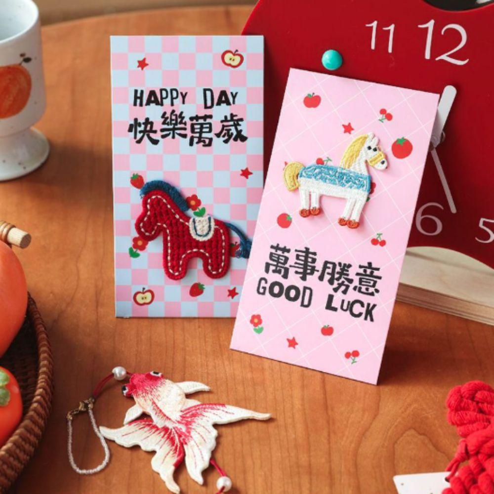 Cartoon Pattern Year of The Horse Lucky Money Bag 3D HongBao Spring Festival Red Packet Kids