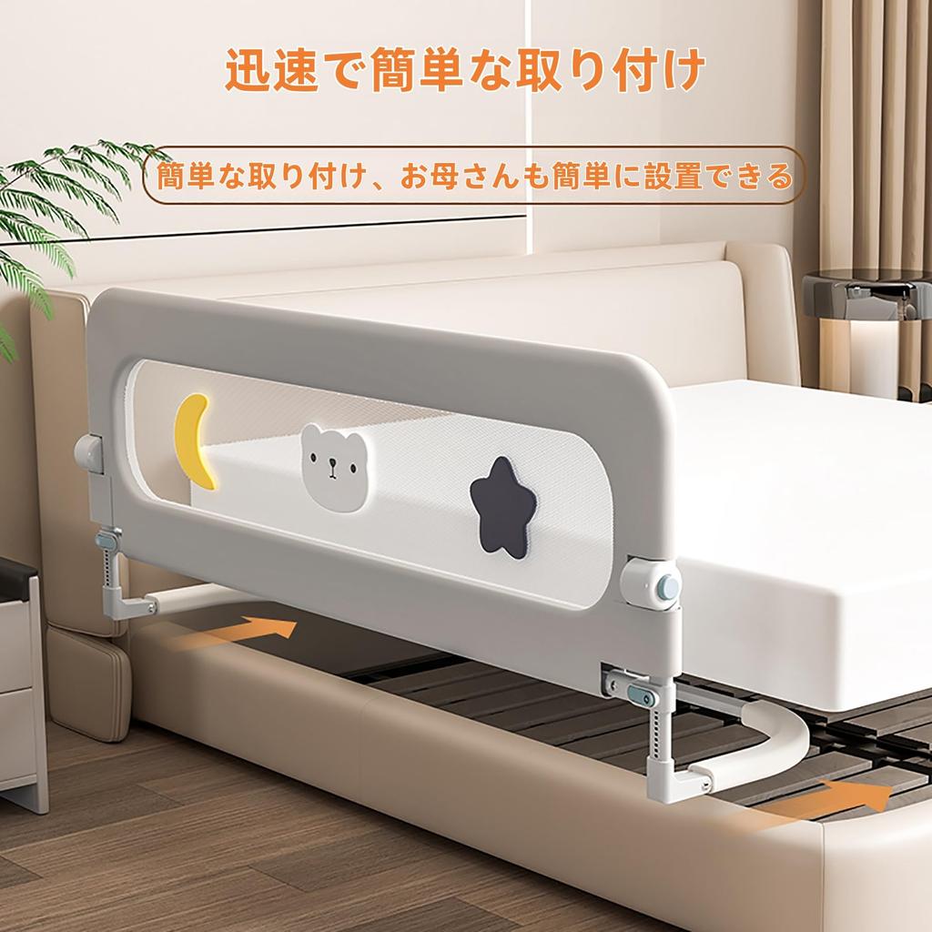 Foldable Crib Adjustable Height from 66cm To Durable Easy Convenient Perfect for Home Baby Gift Per Fence, 78cm, Sturdy, Mesh, Removable, Washable,