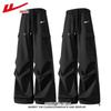 Warrior Men's American-Style Loose Cargo Pants
