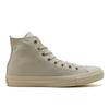 Converse All Star Gold Logo Patch Hi Misty Gray 31315771