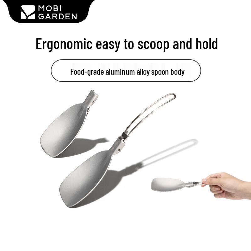 

MOBIGARDEN Foldable Camping Rice Spoon