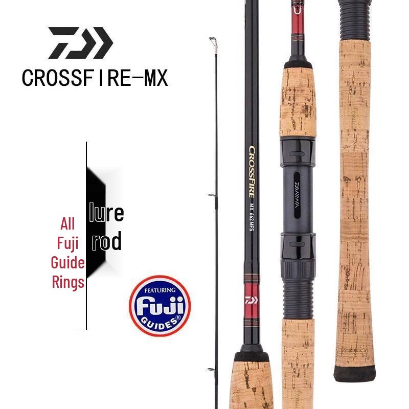 

TESIEN Crossfire MX Lure Fishing Rod