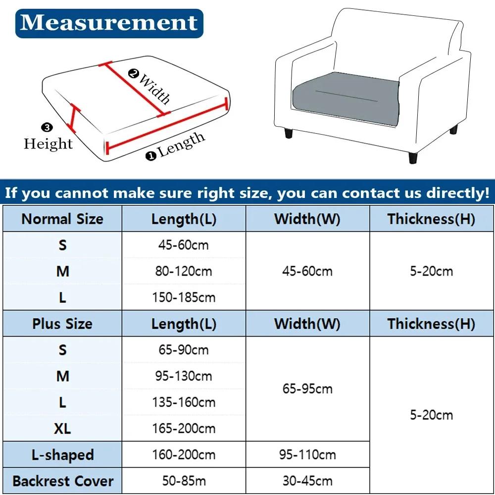 Jacquard Pure Sofa Covers Polar Fleece Stretch Sofa Seat Covers Removable Couch Case Furniture Protector Chaise Lounge Home