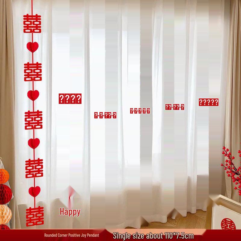 Bamboo Wedding Room Hanging Decor Set