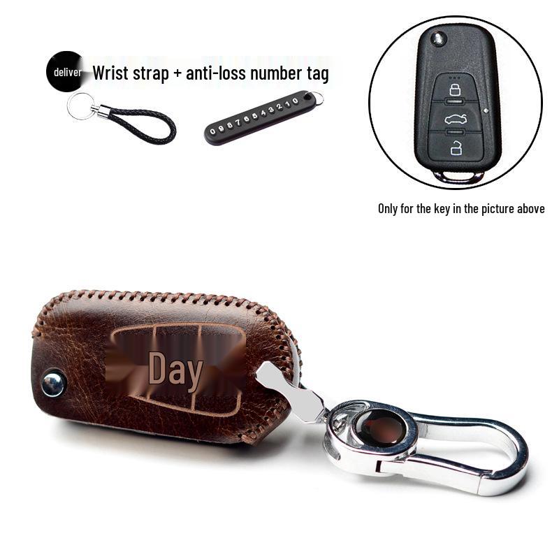 Roewe RX Series Key Case: Fit for RX5, 350, 360, 350S, I6, RX3, RX8 with Key Cover and Chain